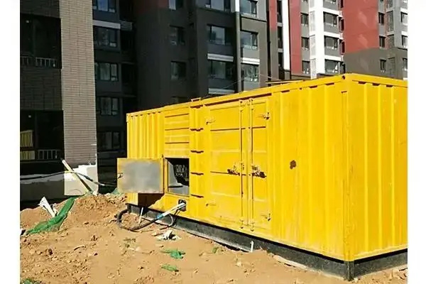 抚州300kw 柴油发电机组的功率因数可以调整吗？