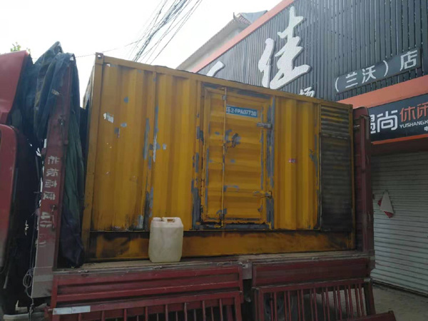 抚州发电机组的结构分析及功能原理