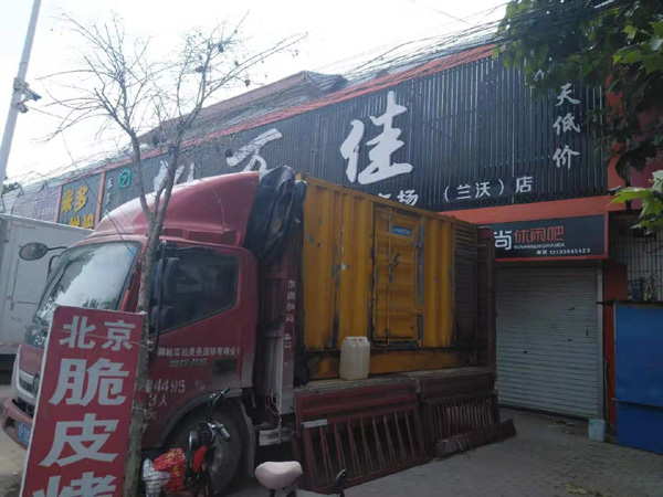 抚州租赁发电机-柴油发电机组在火车站的应用 