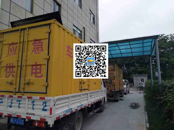 抚州租赁发电机50kw设备需要多大电缆线